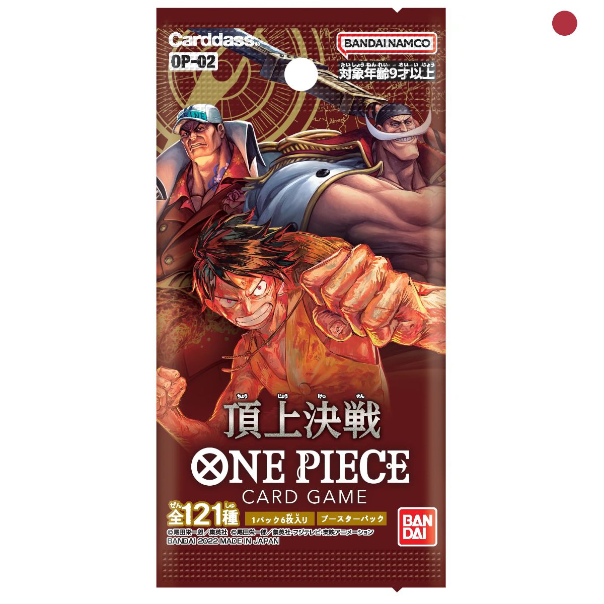 One Piece - Paramount War OP-02 Booster japanisch