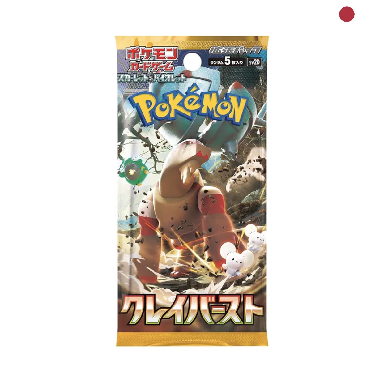 Pokémon - Clay Burst sv2d Booster japanisch