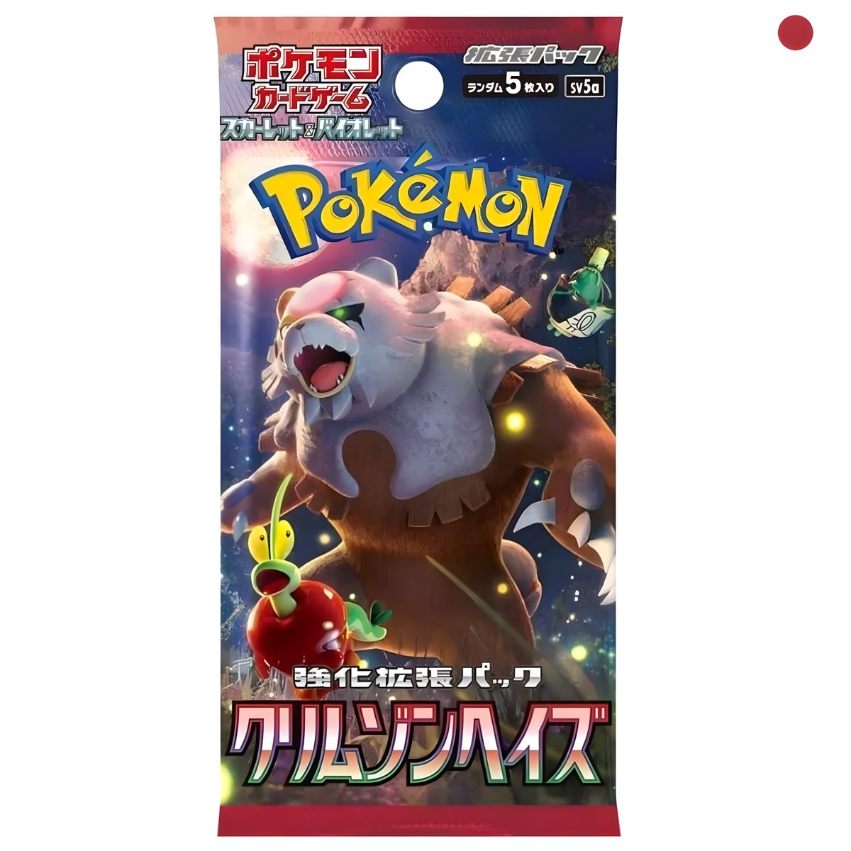 Pokémon - Crimson Haze sv5a Booster japanisch