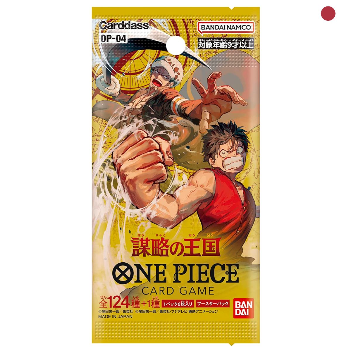 One Piece - Game Kingdom of Intrigue OP-04 Booster japanisch