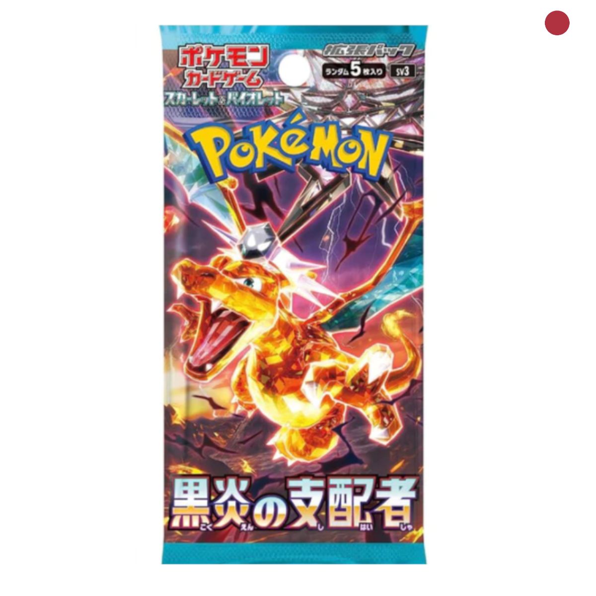 Pokémon - Ruler of the Black Flame sv3 Booster japanisch