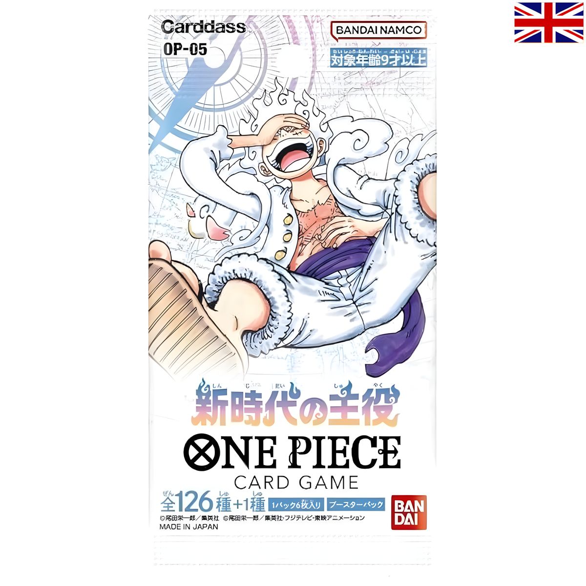 One Piece - Awakening of the New Era OP-05 Booster Englisch