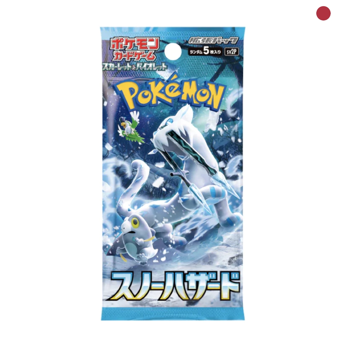 Pokémon - Snow Hazard sv2P Booster japanisch